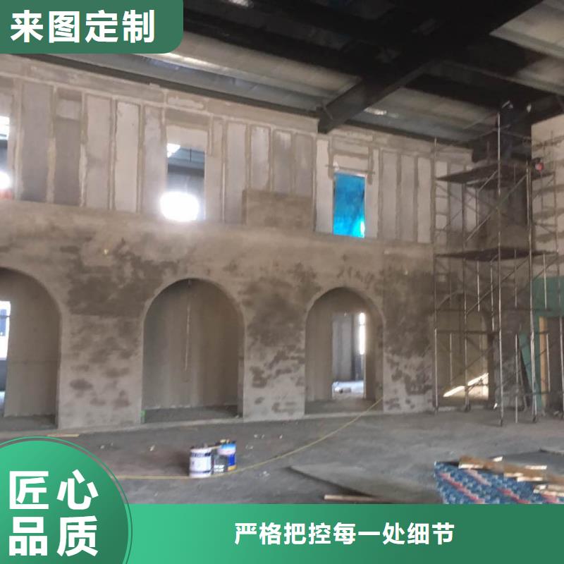 轻质抗震墙板厂家原厂制造