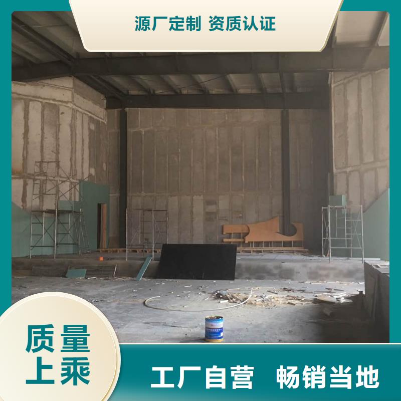 阳高集成墙板哪里有货一手价格
