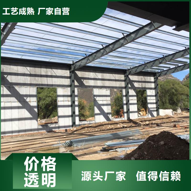 轻质复合隔墙板价格厂家技术完善