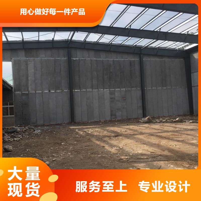 隔墙板轻质板材厂家服务周到