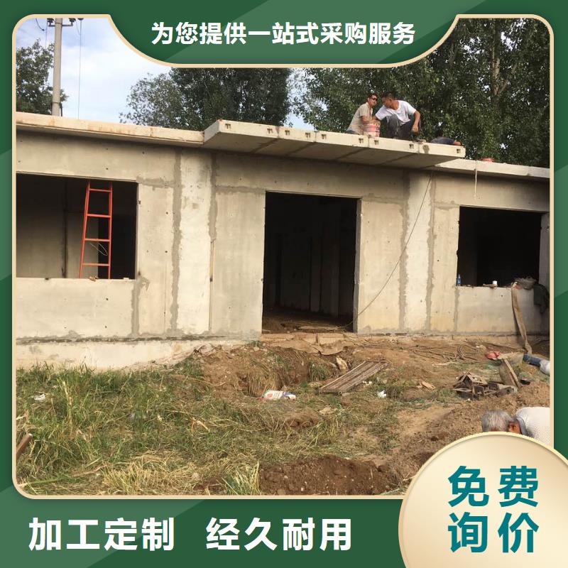 防水隔墙板厂家同城厂家
