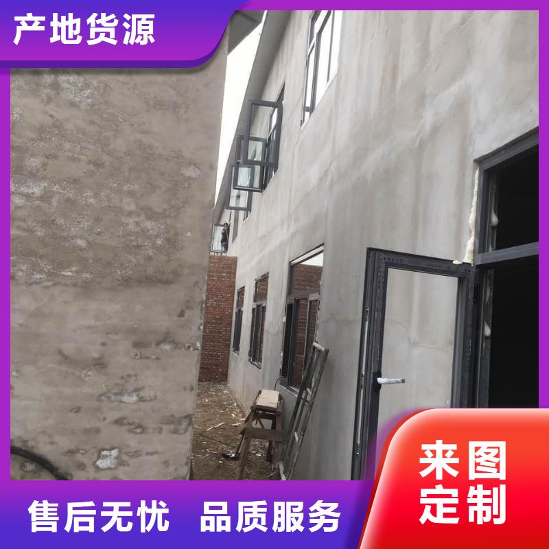 新型保温墙板厂家直销经久耐用