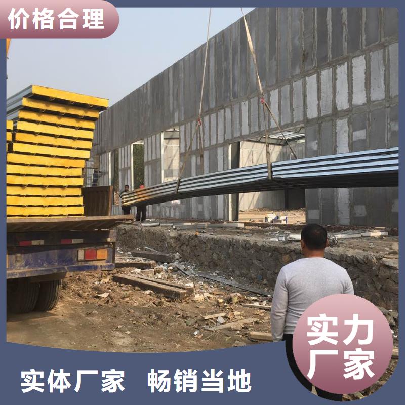 ASAA内墙板价格现货直发
