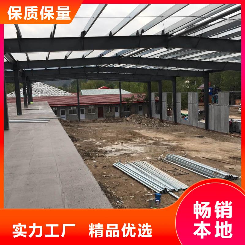 轻质隔墙板资质齐全厂家货源