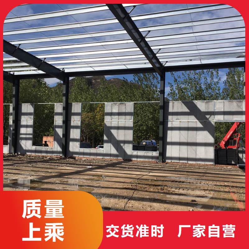 轻质水泥隔墙板产地货源源头厂家供应