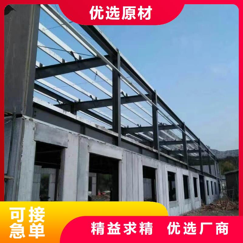 轻质隔墙板板厂高品质现货销售