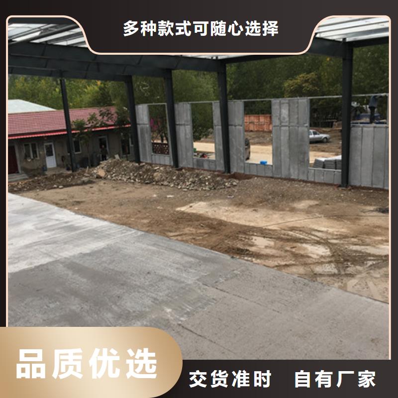 浑源户外墙板应用范围好厂家有担当
