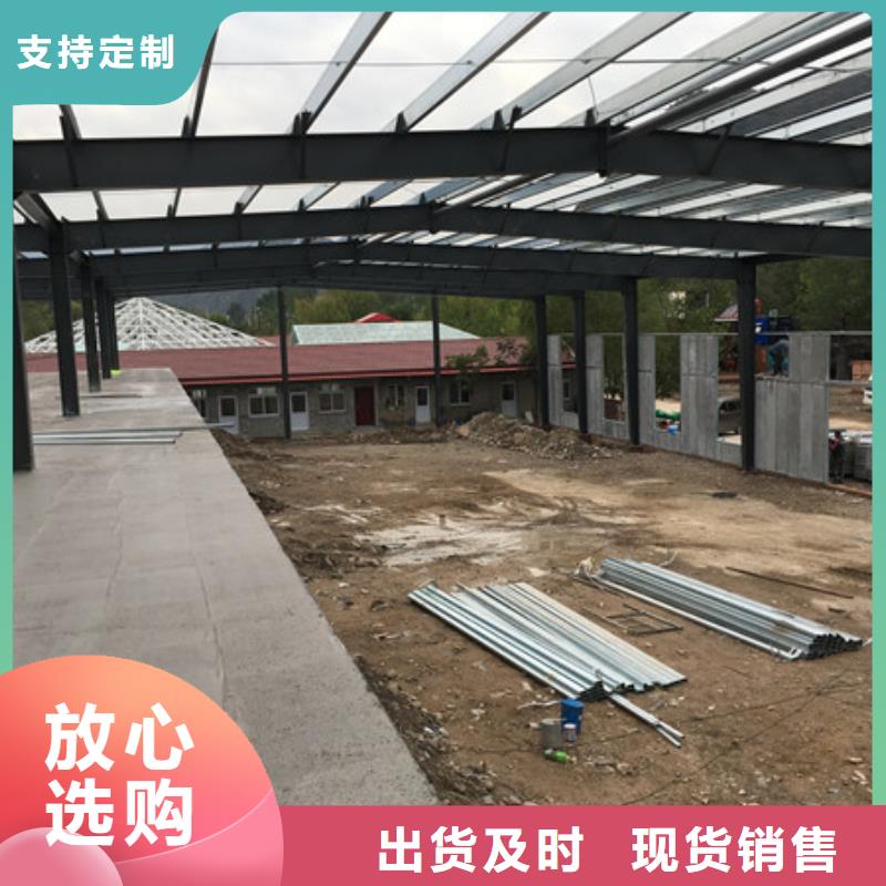 张店水泥外墙板求购热线同城公司