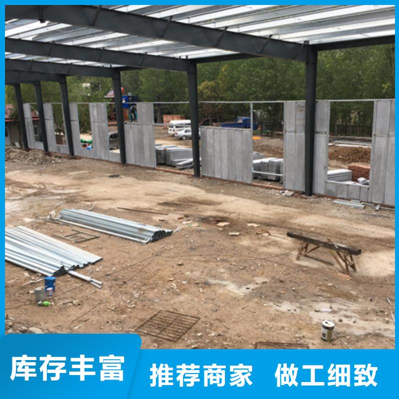 左云别墅外墙板新型建筑源头厂家供应