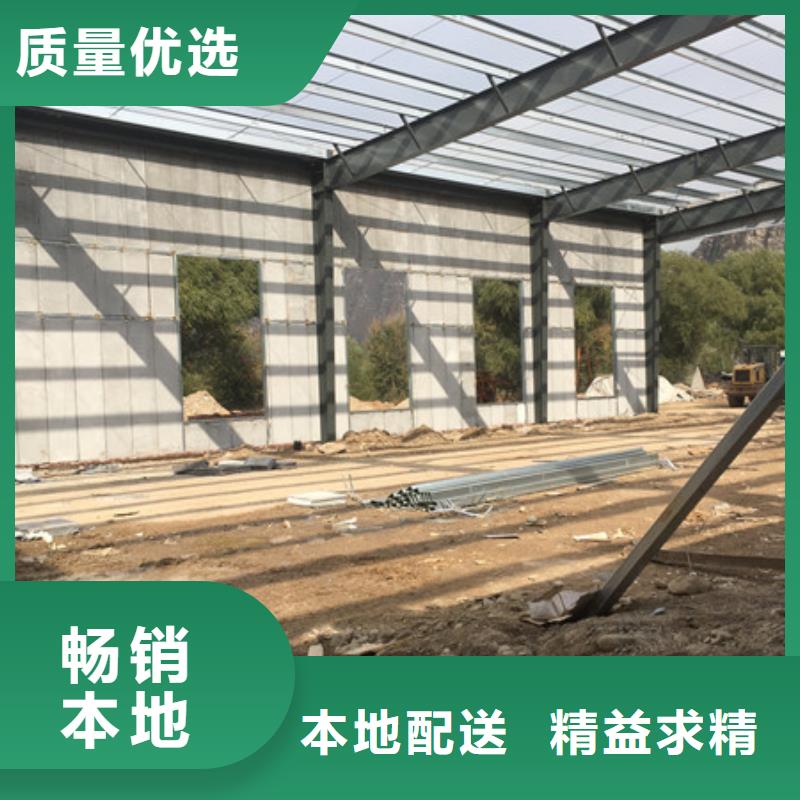 防城岩棉外墙板哪里有货定制销售售后为一体