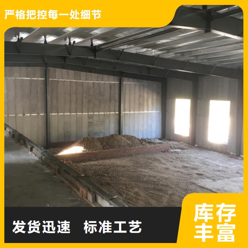 上思防火外墙板多少钱使用方法