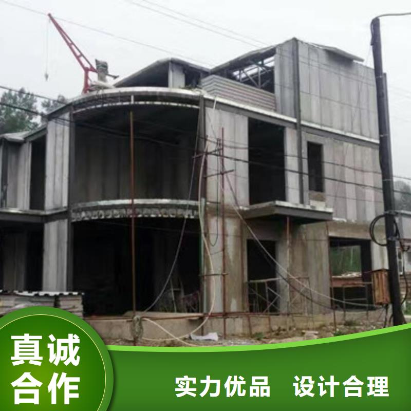 京口夹芯墙板指导安装直销厂家