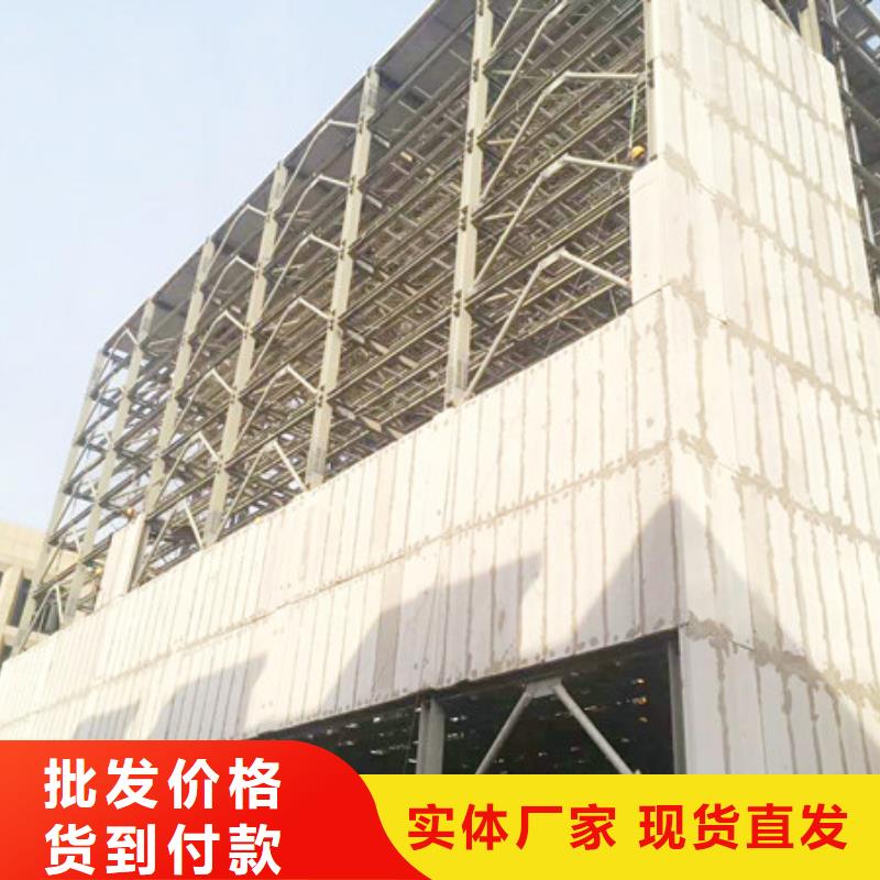 博山预制外墙板资质齐全好品质售后无忧