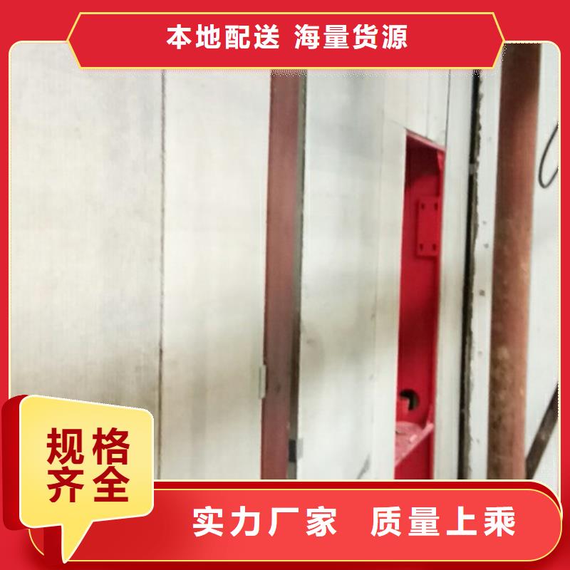 阳高保温防火板材采购源头采购