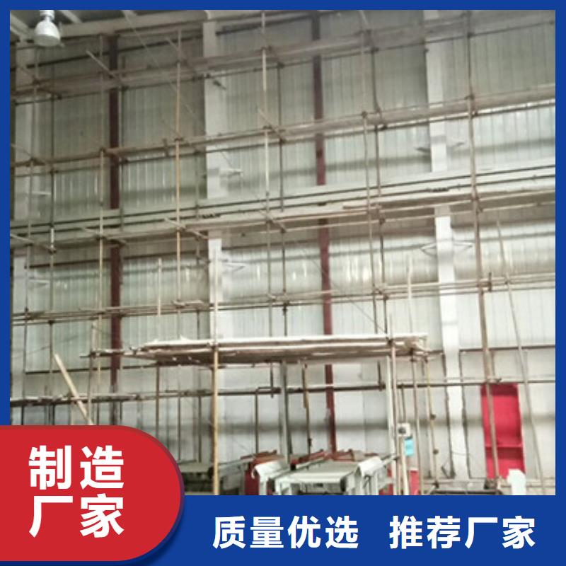 秦淮ASA防火墙板多少钱支持定制