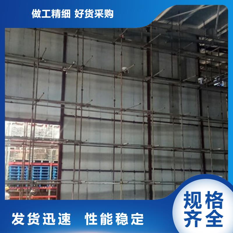 江宁岩棉复合防火墙板装配式房屋认准大品牌厂家