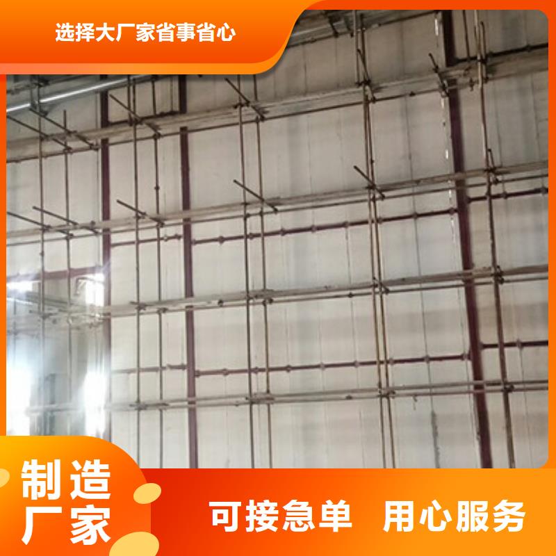 鼓楼ASA防火墙体装配式房屋保障产品质量