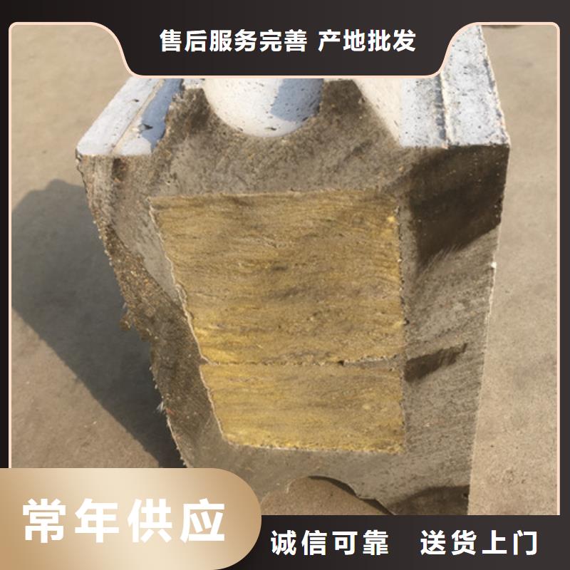 湖里ALC外墙板支持定制为您提供一站式采购服务