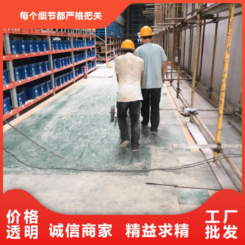 保温外墙板上门安装服务周到