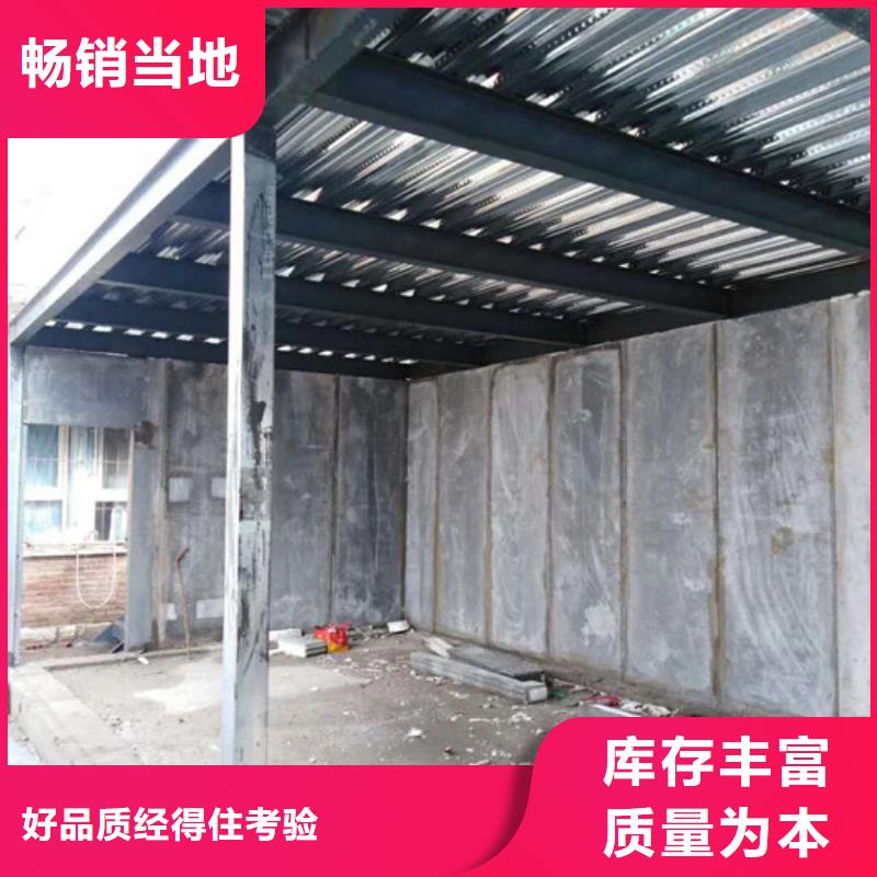 呼兰外墙板材指导安装采购