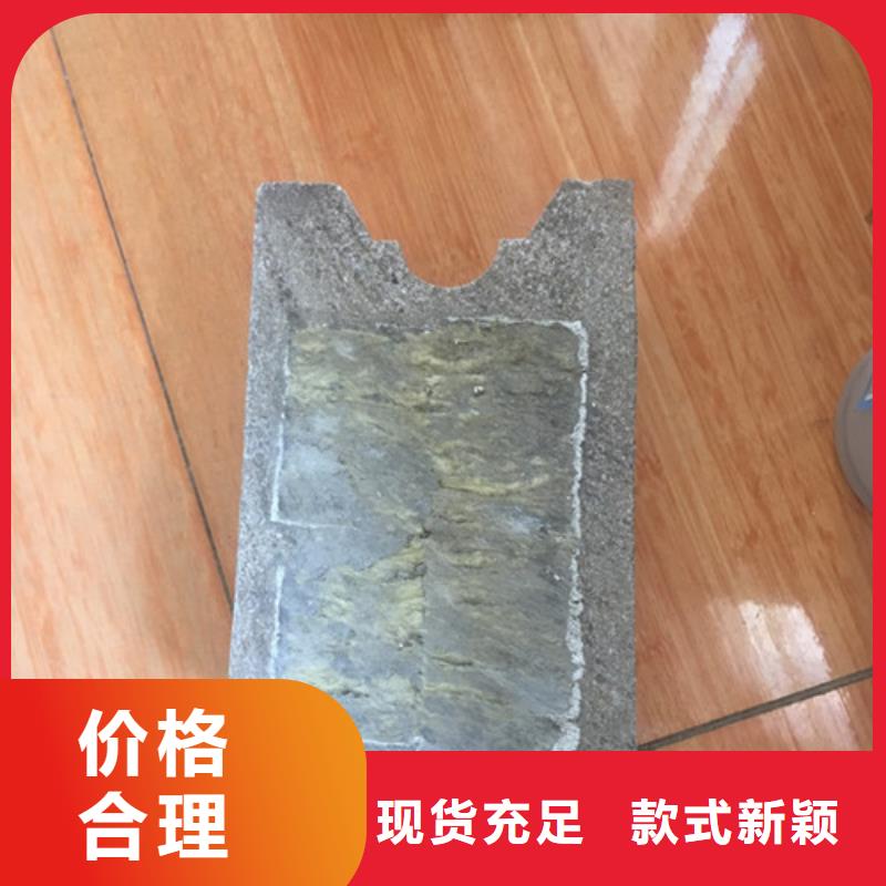 矿区FRC外墙板如何安装订购