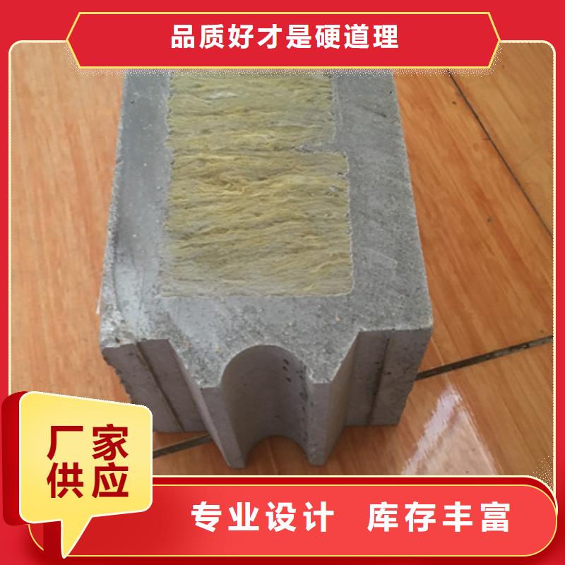 左云防火墙板新型建筑常年供应