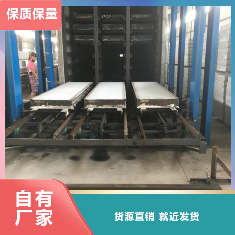 加筋屋面板质优价廉出厂价
