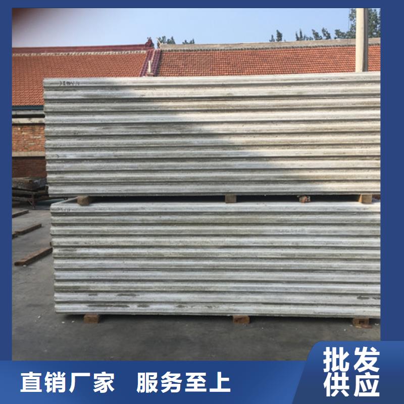 grc屋面板如何安装自主研发