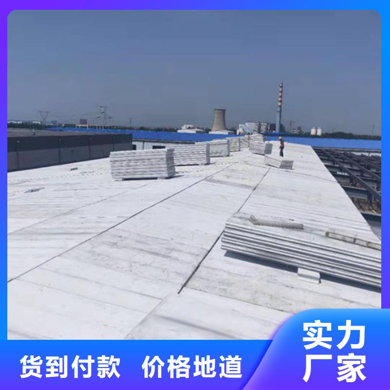 句容岩棉屋面板板材厂家当地经销商