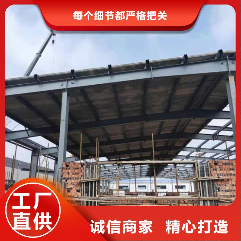 张店轻型屋面板联系电话本地经销商