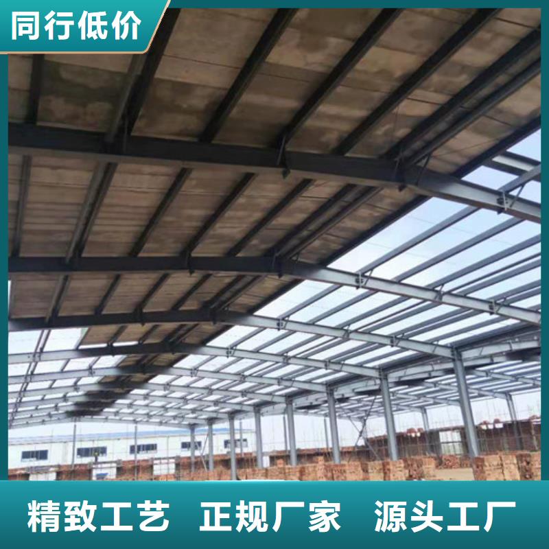 沂源轻质抗震屋面板板材厂家真材实料加工定制