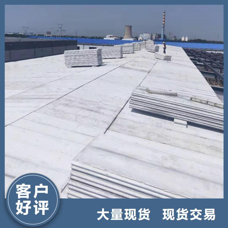 定尺屋面板求购热线质优价廉