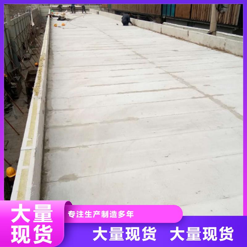 临淄加筋屋面板支持定制当地公司