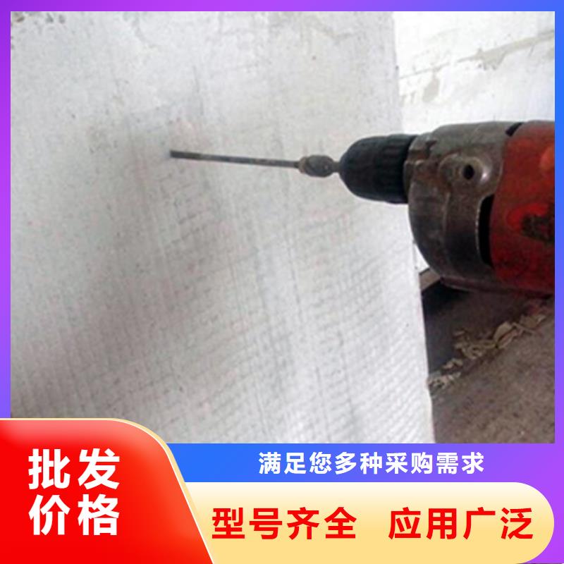 南郊ASA保温墙板应用范围严选好货