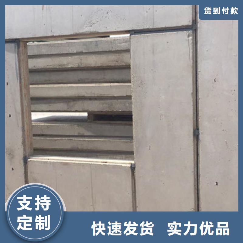 灵丘预制外墙板实力工厂常年供应