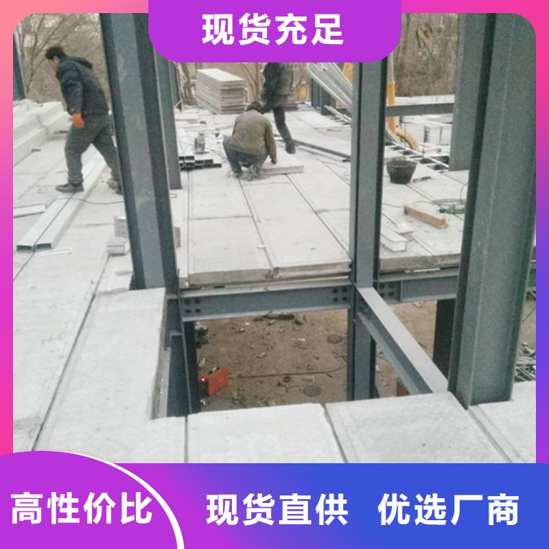 FXPC外墙板实力工厂好货有保障