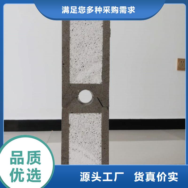 南郊钢结构外墙板哪里有货本地公司