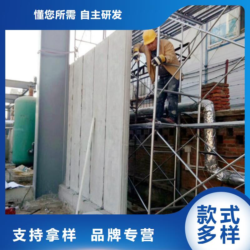防城FXPC保温外墙板多少钱售后服务完善