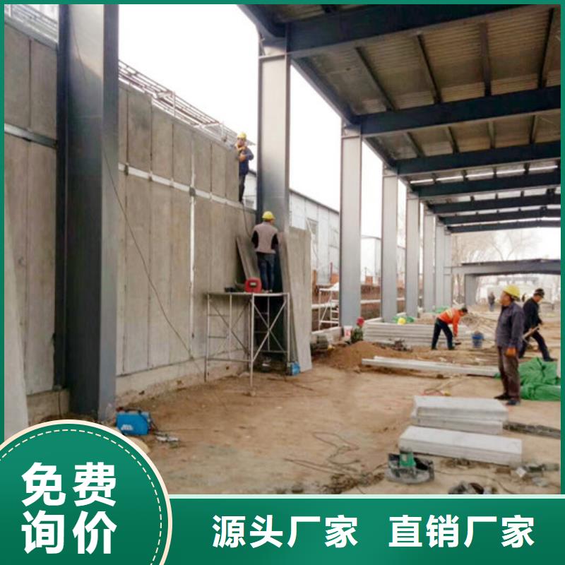 内隔墙轻质条板规格齐全本地生产商