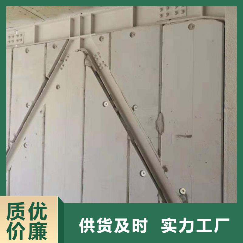 灵丘FXPC外墙板检测报告同城制造商