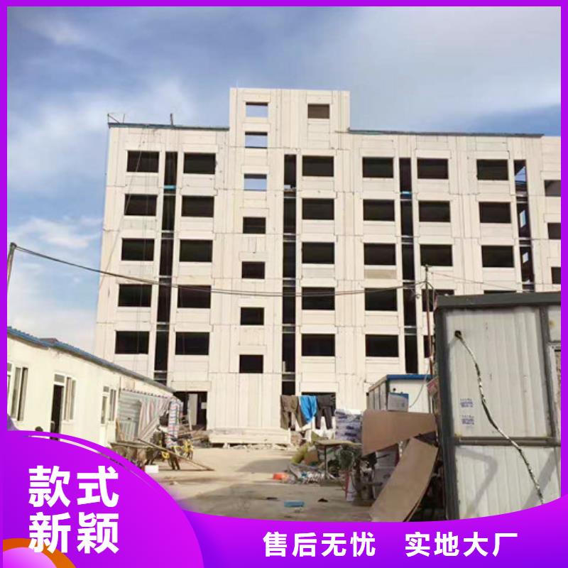 溧水FRC条板多少钱当地供应商