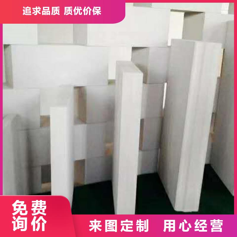 周村预制板材施工安装同城品牌