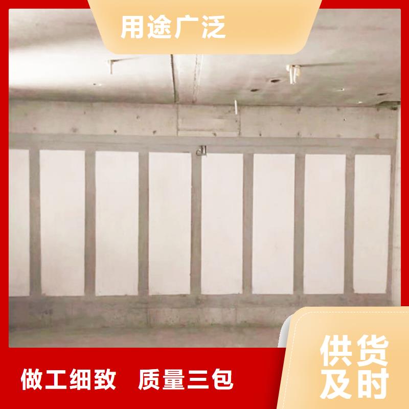 阿城ALC屋面板上门安装敢与同行比价格