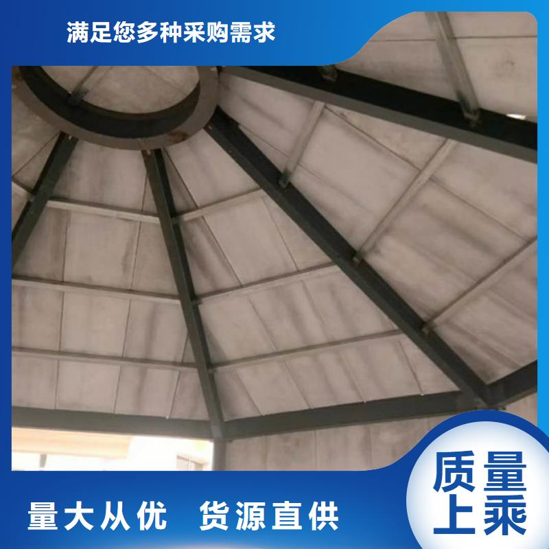玄武ALC内隔墙板如何安装精选优质材料