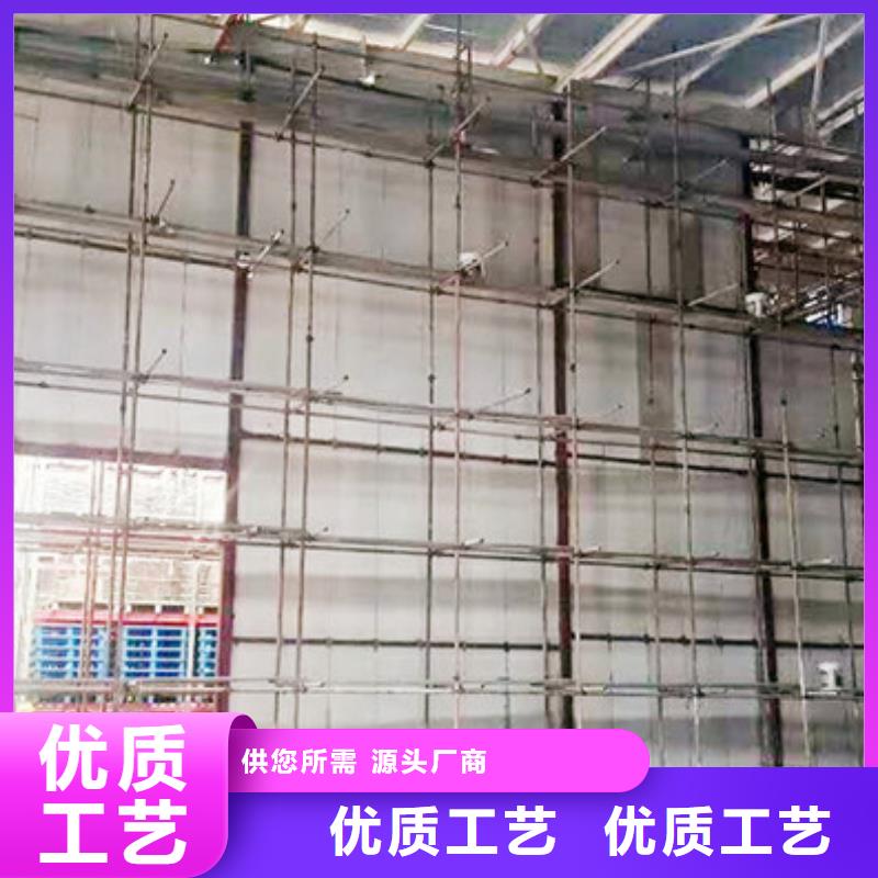 浑源轻质隔墙板施工安装现货直发