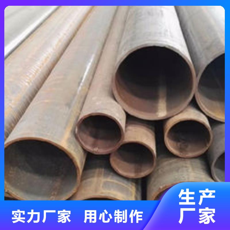 p22合金管标准外径当地经销商