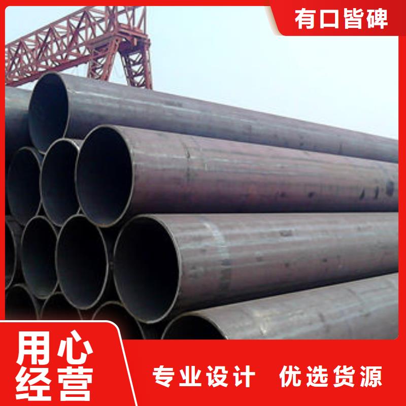 42crmo无缝钢管售后保证专业生产厂家