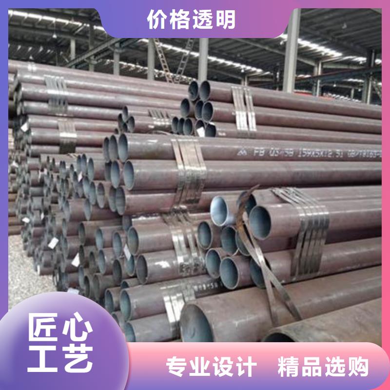 天津Q345B无缝钢管系列本地生产商