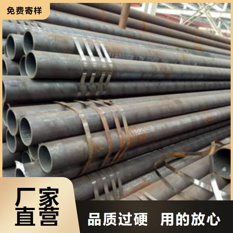 SA213T2无缝钢管理论重量免费安装