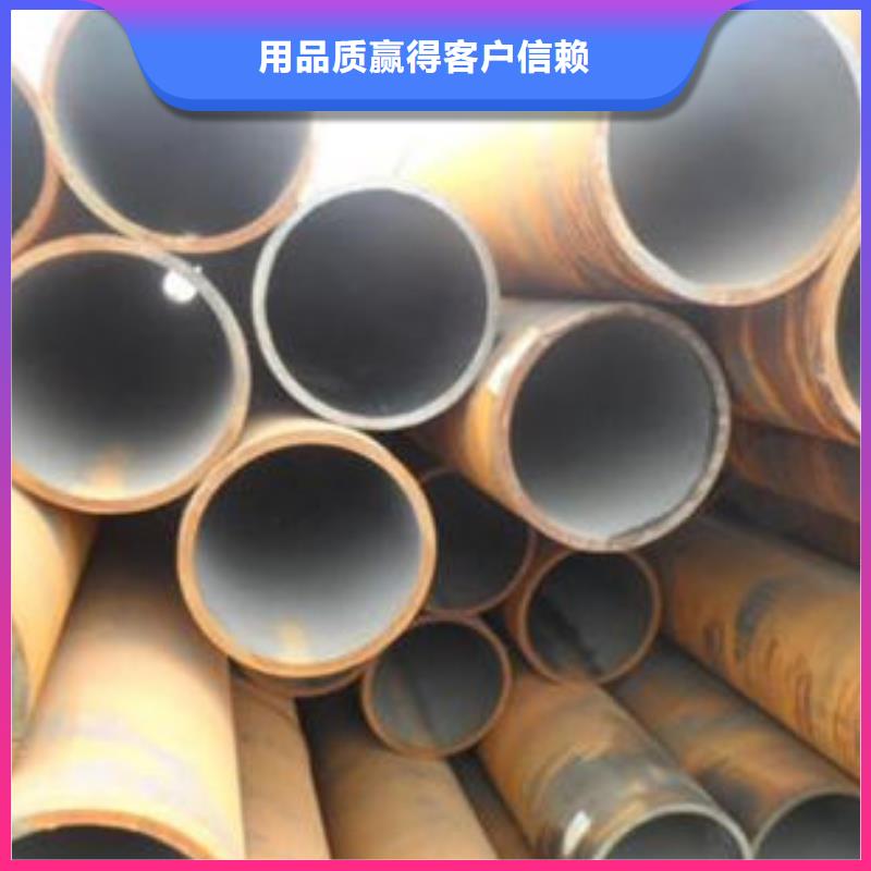 12Cr1MoVG合金管怎么做出来的当地公司